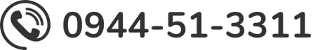 0944-51-3311
